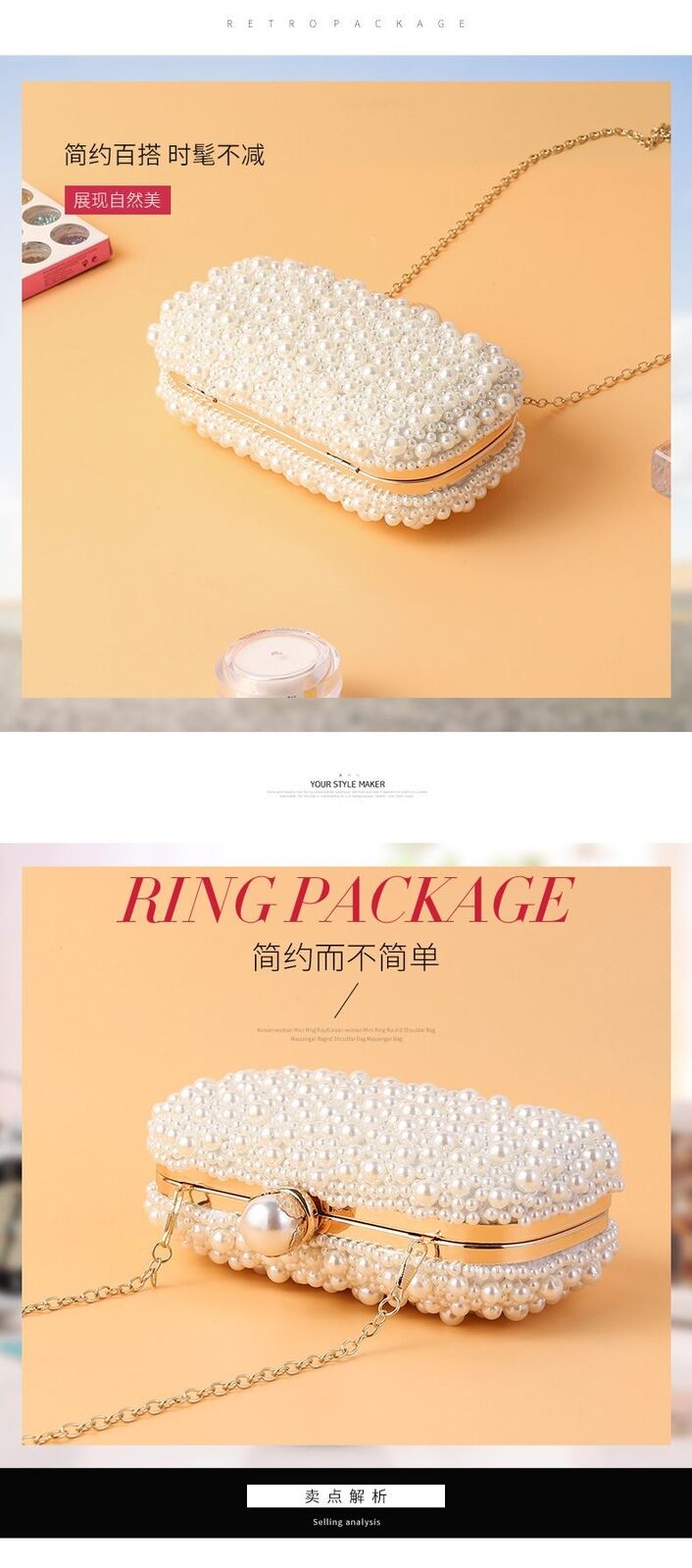 Mini Cosmetic Bag Full Pearl Studded Bags Long Chain Shoulder Purses 19*10*6 CM