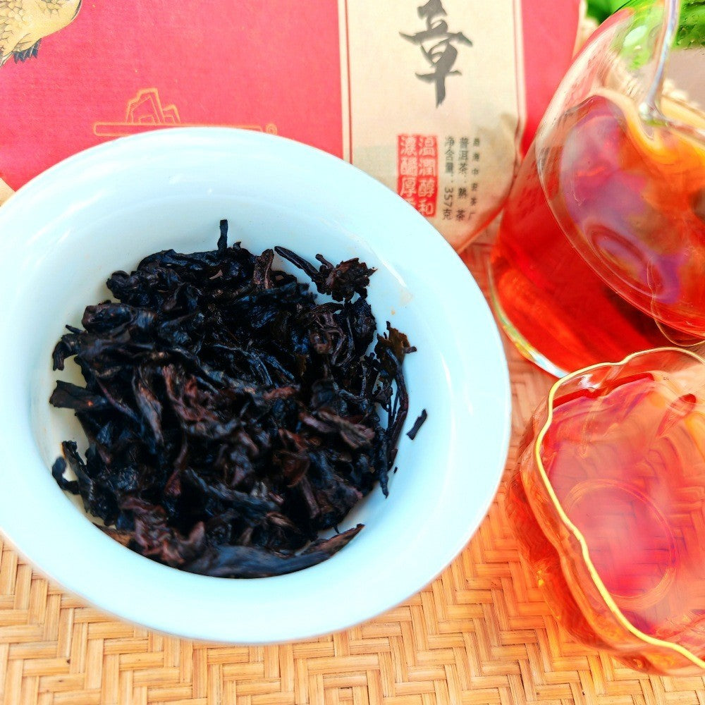 Pu-erh Puer Puerh Tea 357g 2003 Yunnan Menghai Banzhang Ancient Tree Ripe Cake