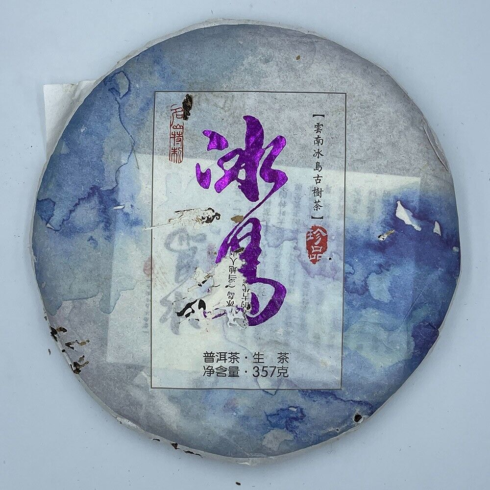 Pu'er, 2018, Iceland, Iceland, 357 grams, raw