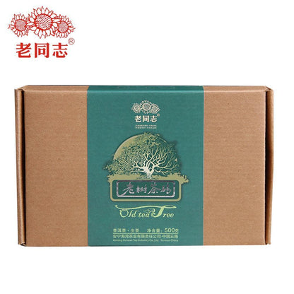 500g Haiwan Puer Tea Menghai Old Tree Tea Brick Raw Puer Tee