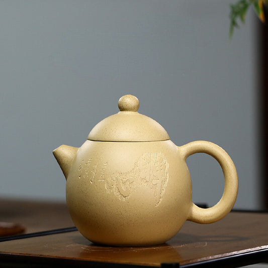 China Yixing Zisha Pottery Green Clay Handmade 270cc Dragon Egg Teapot 禅心龙蛋