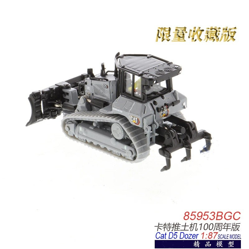 1:87 DM D5 Dozer Bulldozer Construction Machine Equipment Vehicles Diecast Model