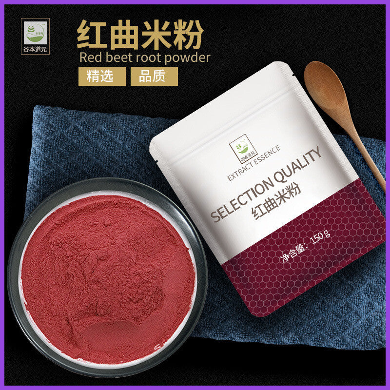 Red Koji Rice Powder Food Coloring for Red Velvet Cake Baking Red Yeast Rice