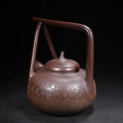 l-0Chinese Yixing Zisha Clay Handmade Exquisite Teapot （东坡石铫 底款：汪寅仙）