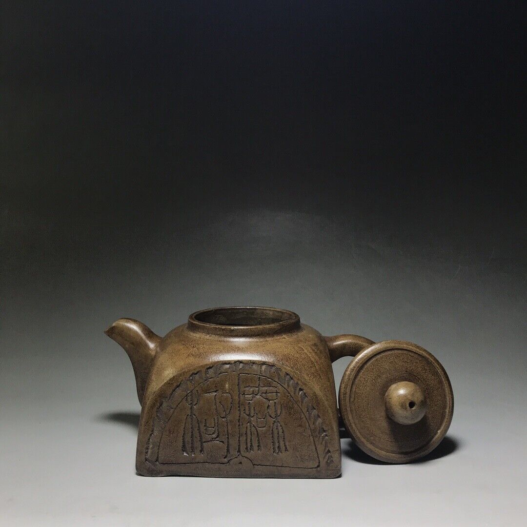 Chinese Yixing Zisha Clay Handmade Exquisite Teapot （四方长樂 底款：赵梁）