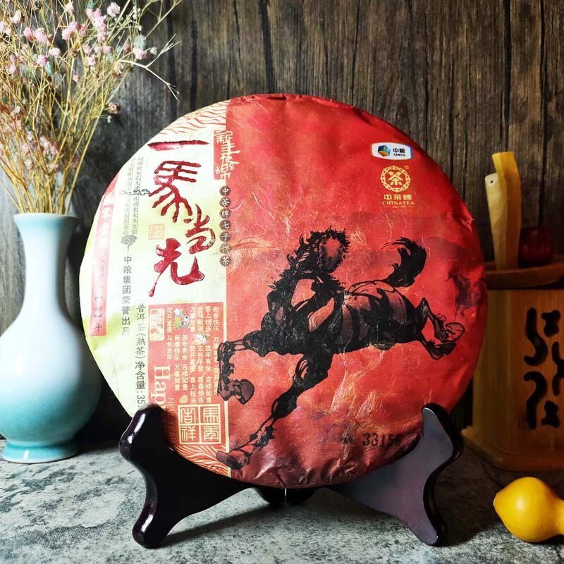 2014 CHINATEA horse Zodiac,yi ma dang Lunar pu erh Puer Tea Ripe cake tee,357g