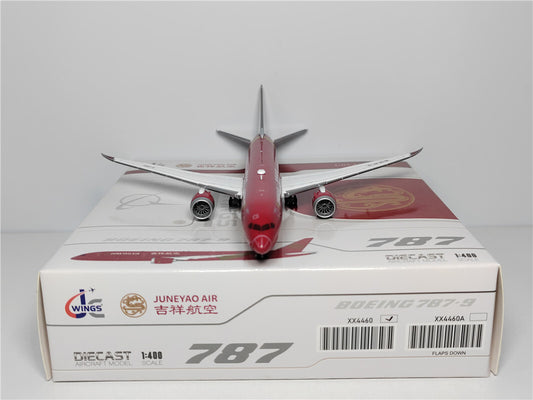 1:400 JC Wings SHANGHAI AIRLINES CARGO B757-200F Airplane Diecast Aircraft Model