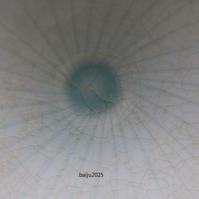 Chinese Song Hutian Kiln Crackle Porcelain Celadon Glaze Bowl 6.9 inch