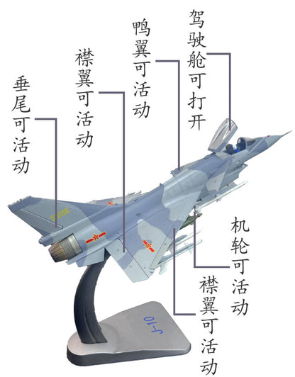 1:48 36CM China Air Force J-10 Fighter Plane Diecast Military Aircraft Model