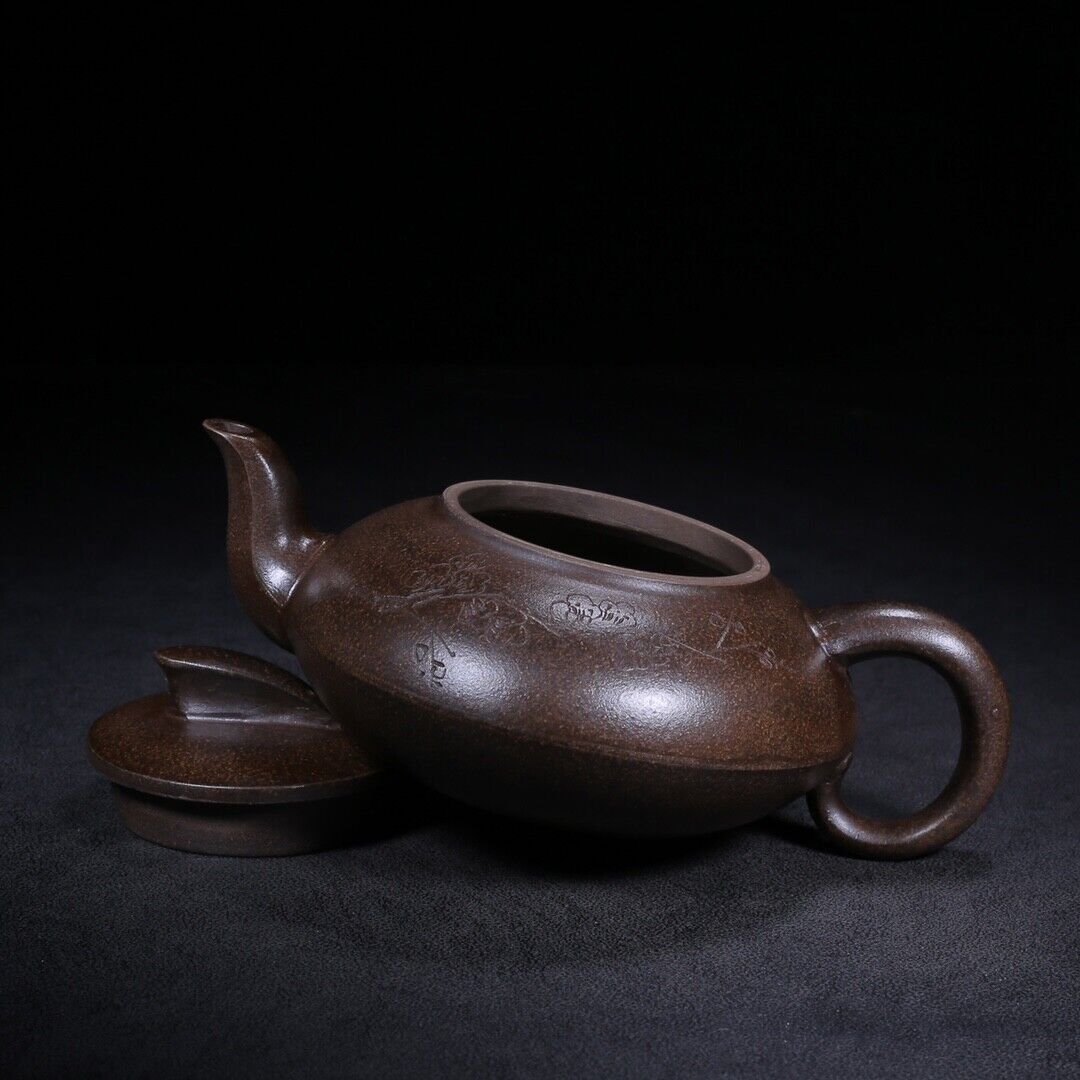 Chinese Yixing Zisha Clay Handmade Exquisite Teapot（一帆风顺 底款：范正根）