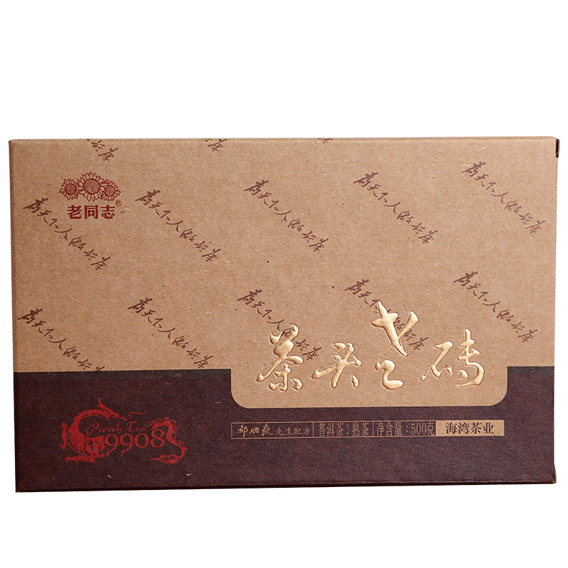 2018 Haiwan Old Comrade 9908 Ripe Pu-erh Lao Cha Tou Old Brick Shu Puer Tea 500g