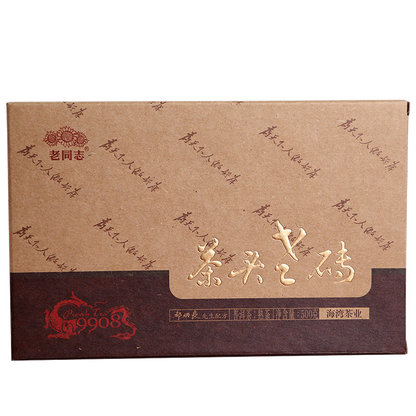 2018 Haiwan Old Comrade 9908 Ripe Pu-erh Lao Cha Tou Old Brick Shu Puer Tea 500g