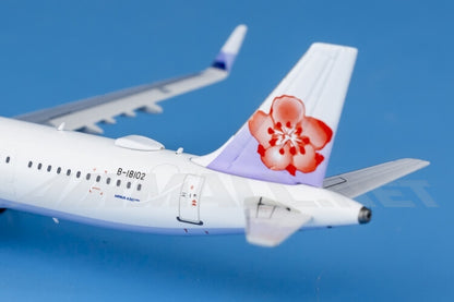 11cm 1:400 HYJLwings China Airlines A321-200 B-18102 Diecast Aircraft Model