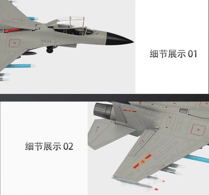1:72 31CM J-16 Fighter Bomber Plane Diecast Airplane Military Aircraft Model