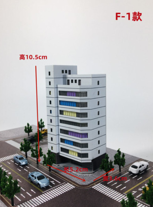 1:300 Building Model Street High-rise Building Railway House Scene Model