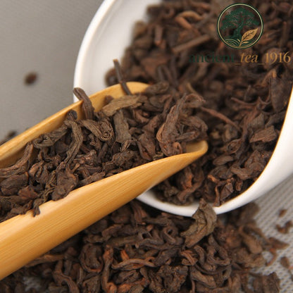 500g 2012 Yunnan Pu'er Tea Ripe Tea Loose Tea Ancient Tree Pu'er