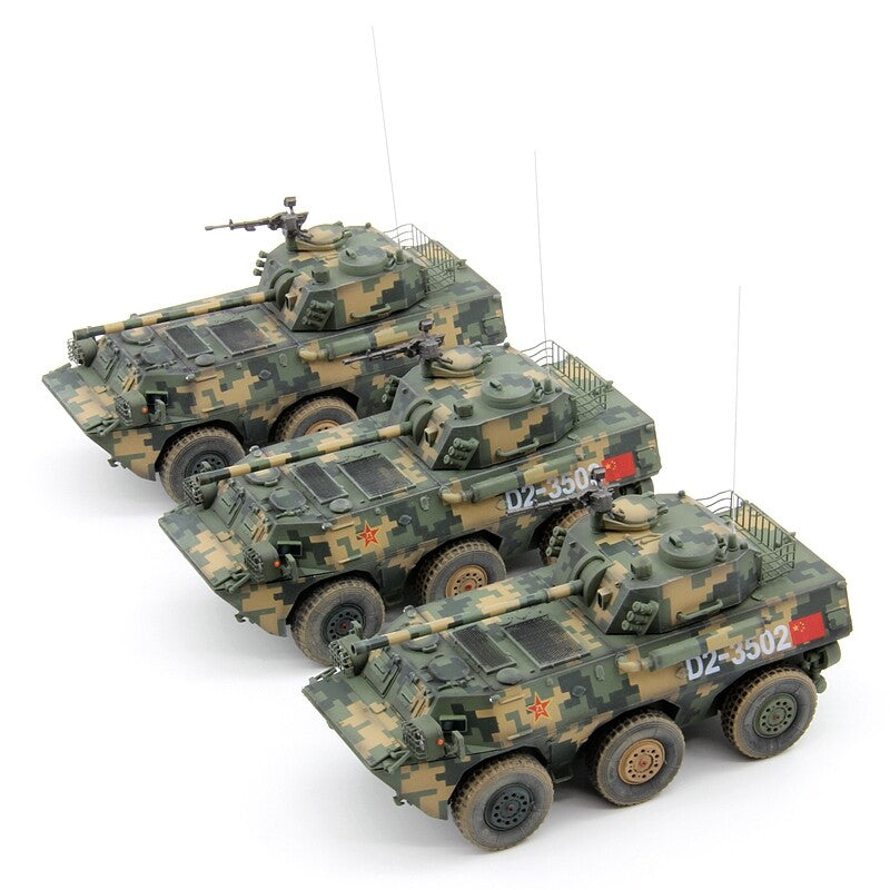 UNISTAR 1/72 Chinese PLL-05 05 wheeled self-propelled howitzer model