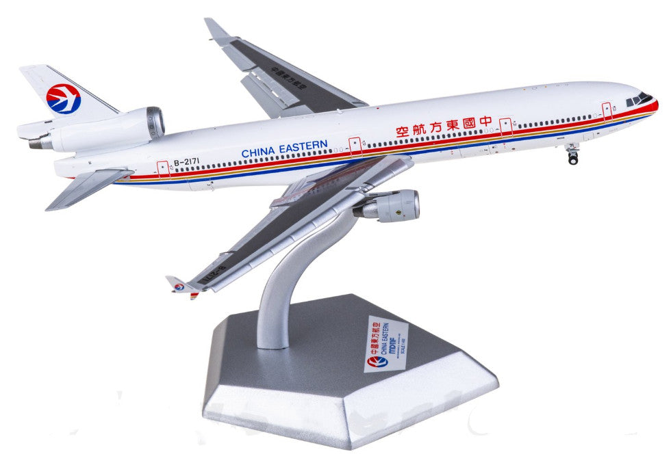 1:400 Hxmodels China Cargo Airlines MD-11F B-2171 Airplane Diecast Plane Model
