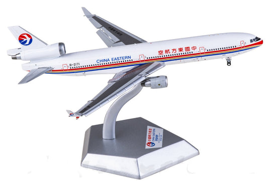 1:400 Hxmodels China Cargo Airlines MD-11F B-2171 Airplane Diecast Plane Model