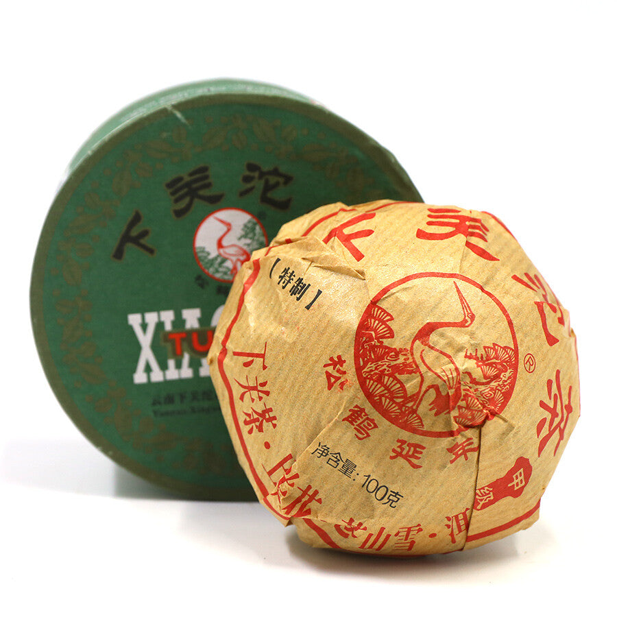 2014 Xia Guan Raw Puer Jia Tuo Special Grade Shen Puerh Tea Tuocha Gift 100g