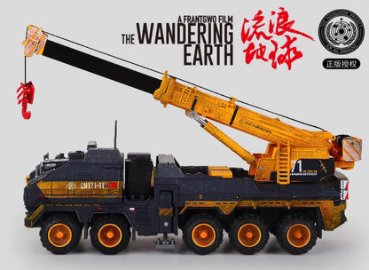 1:120 26CM KDW WANDERING EARTH CN171-11 Engineering Crane Machine Diecast Model