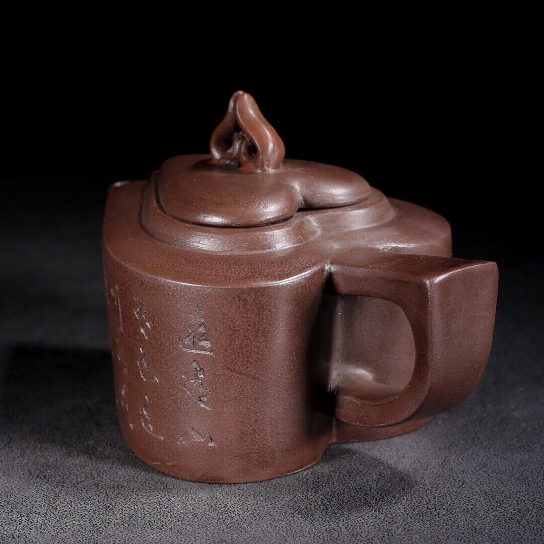 Vintage Chinese Yixing Purple Clay Teapot Zisha Ceremony Exquisite Gift Teaware