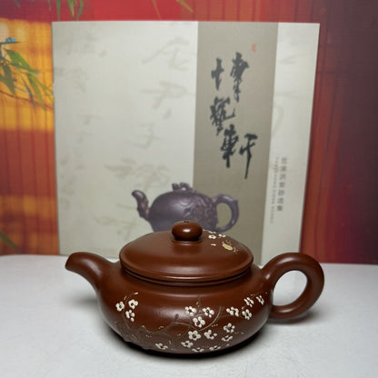 Vintage Chinese Yixing Purple Clay Teapot Zisha Ceramic Plum Blossom Teaware Art