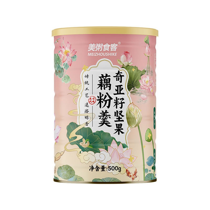500g Chia Nut Lotus Root Powder Soup Canned Instant Nut Lotus Root Powder Soup