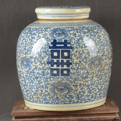 Late Qing Dynasty Folk Kiln Blue and White Tea Pot with Joy Words and Lotus Cove