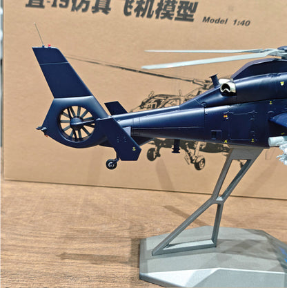1:40 36CM AVIC Z-19E Armed Helicopter Plane Diecast Military Aircraft Model