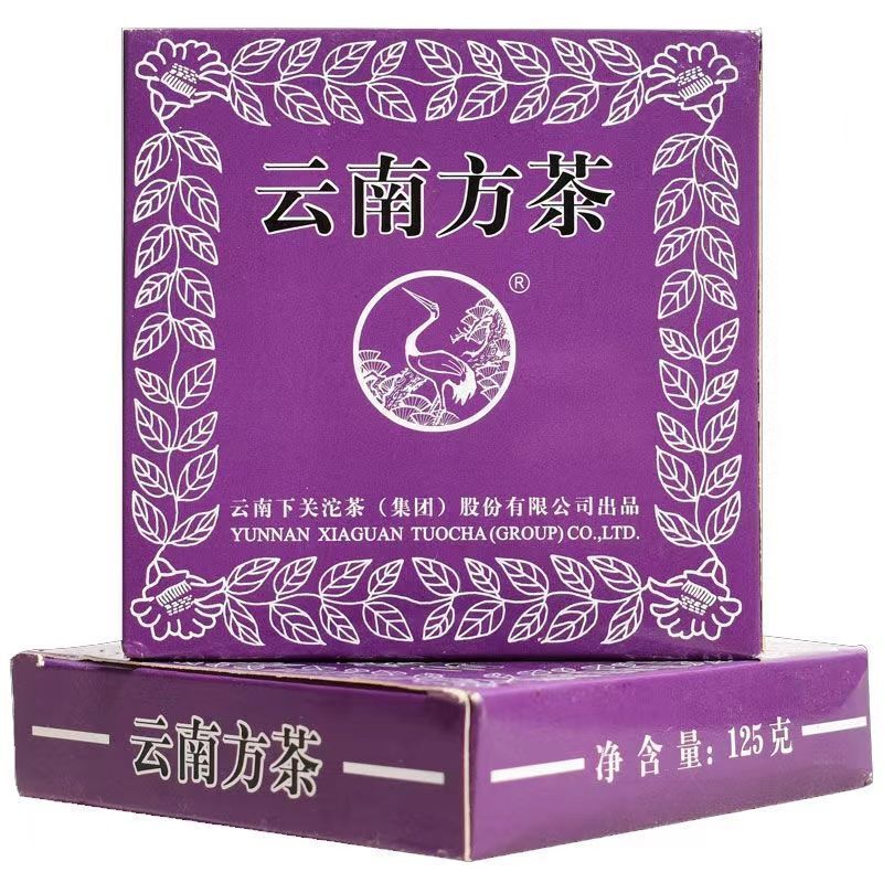 2010 Yr XiaGuan YUNNAN FANGCHA 125g Shen Puer Pu Er Pu-erh Purple Brick Tea Raw
