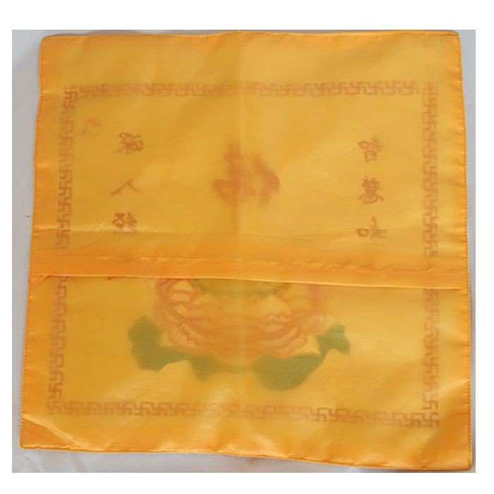 Buddhist Lotus Embroidery Scripture Cover Cloth 32x36cm Yellow Altar Fabric