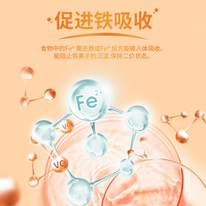 Vitamin C Chewable Tablets Orange Flavour Natural Vitamin C Pressed Candy