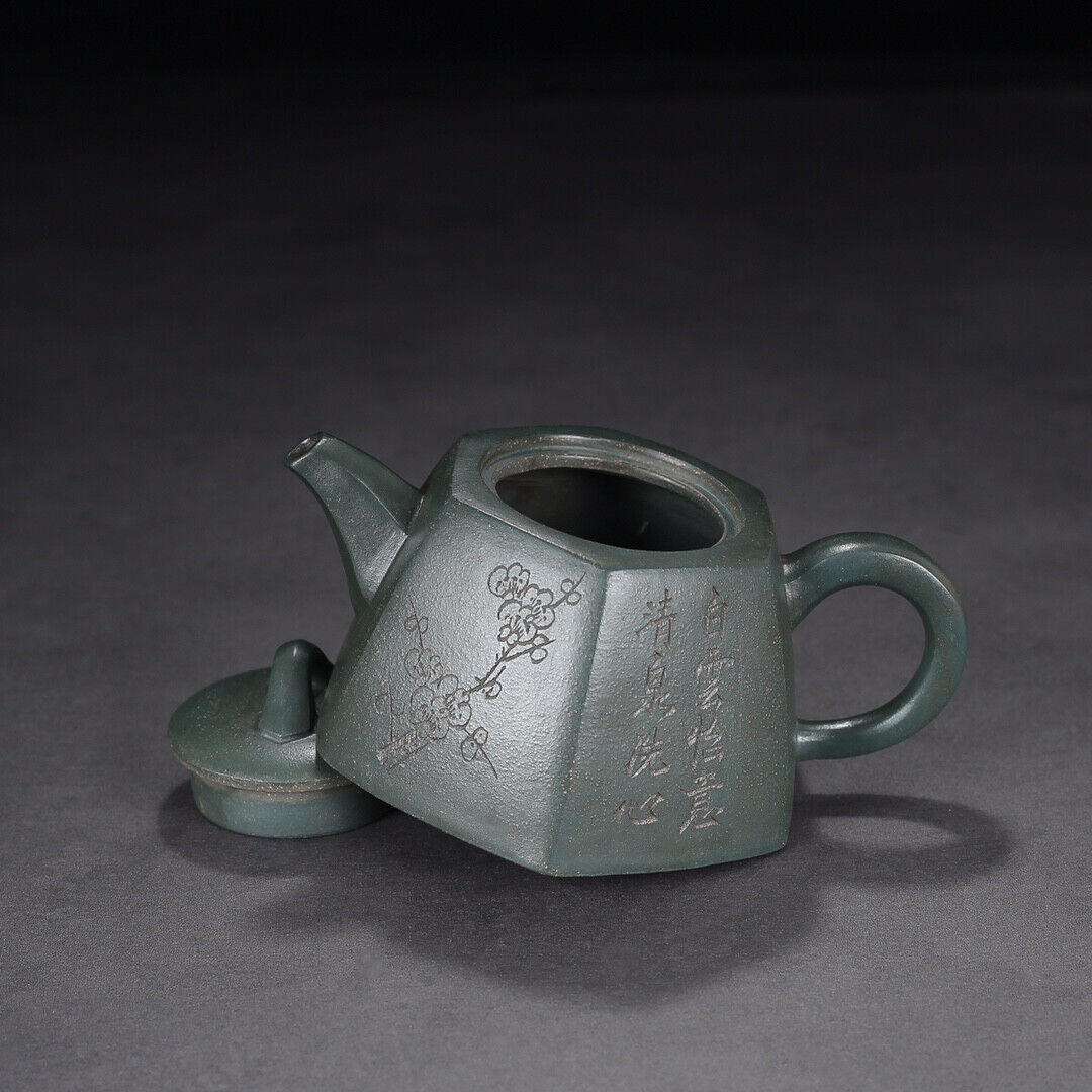 Chinese Yixing Zisha Clay Handmade Exquisite Teapot （六方 底款：荆南山樵）