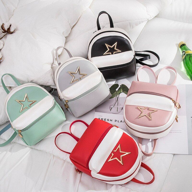 Leather Backpack Red Small Cute Purse Brand Shoulder Bag Red Blue Gray Green 1PC