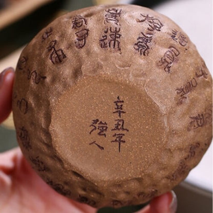 Full Handmade Tea Cup Hand Carved Real Yixing Zisha Duan Clay Master Cup 70ml