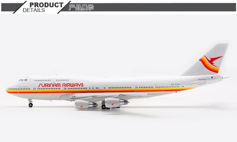 1:200 InFlight Surinam Airways Boeing 747-300 Airplane Diecast Aircraft Model