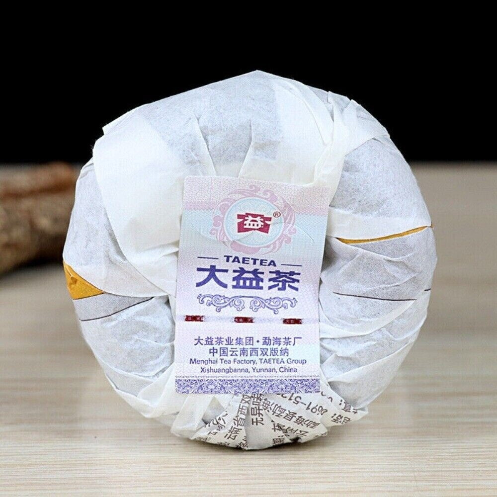 Menghai Dayi V93 Ripe Pu-erh Tea 500g Yunnan Chinese Puer Tuocha