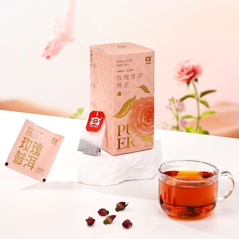 40g Pu'er Tea Rose Mellow Ripe Pu'er Tea Bags 1.6g Each 25 Sachets