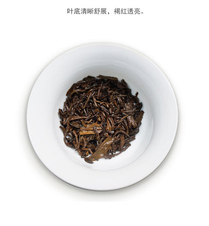 2014 Royal Court Golden White Lotus * Puer Pu'er Menghai Dayi Taetea Pu Erh 357g