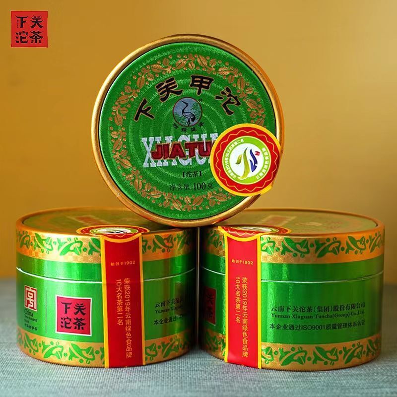 Pu Erh, Xiaguan Jiatuo, 100g * 5, Raw