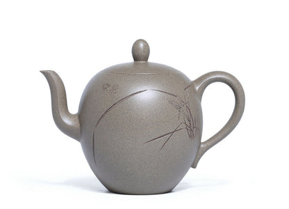 260cc chinese Yixing Handmade Zisha teapot Duan clay MeiRenJian Gongfu Tea Pot