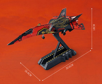 1:72 31CM KDW Baidi Yixing Aerospace Fighter Plane Jet Diecast Aircraft Model