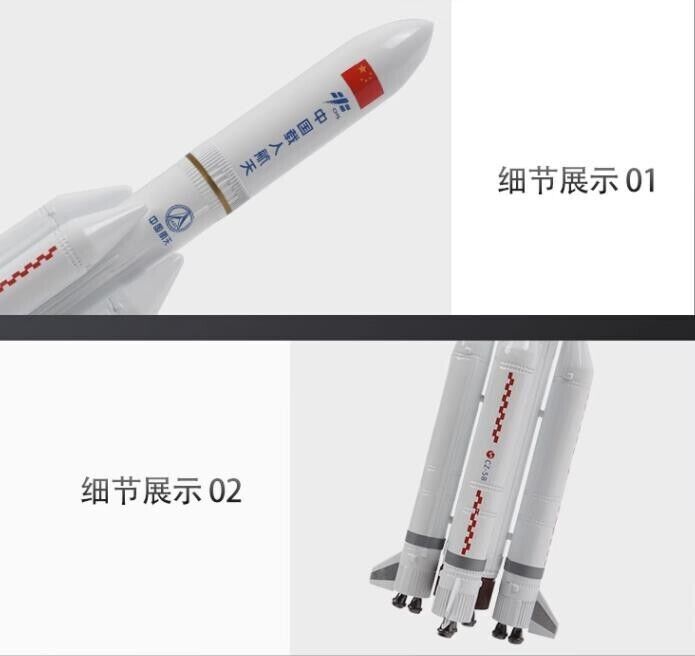 1:260 27CM China Long March CZ-5B Carrier Rocket Diecast Aerospace  Model