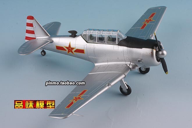 1/72 China Air Force T-6 China T6 two seat trainer fighter model