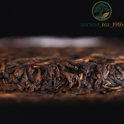 357g 2021 Haiwan 9978 (batch 211) Lao Tong Zhi Old Comrade Ripe Puer Tea Cake