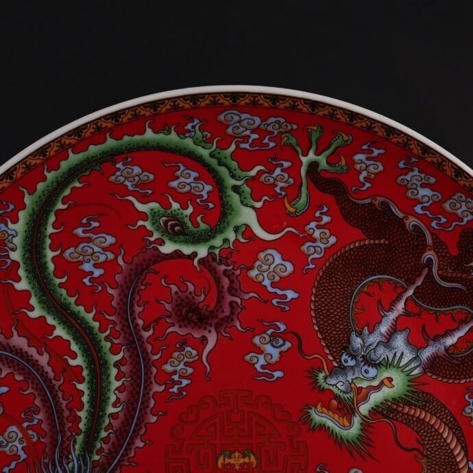 10.2''in Chinese Famille Rose Porcelain Dragon Phoenix Pattern Plate Dish