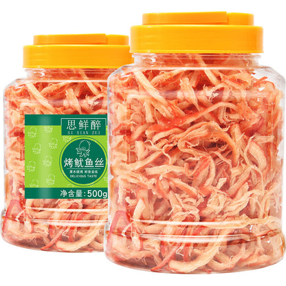 500g Dried Shredded Squid Snack, Premium Seafood Delight