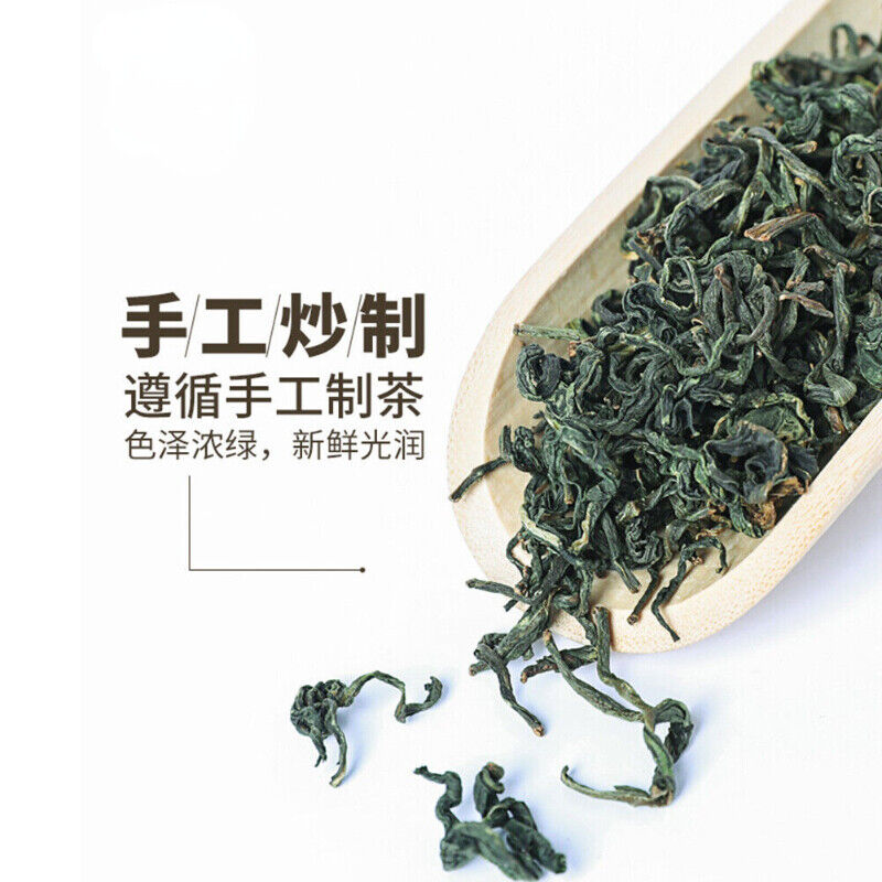 Chinese Dandelion Herbal Tea Natural and Healthy Dandelion Tea 手工炒制叶通婆婆丁茶 蒲公英茶