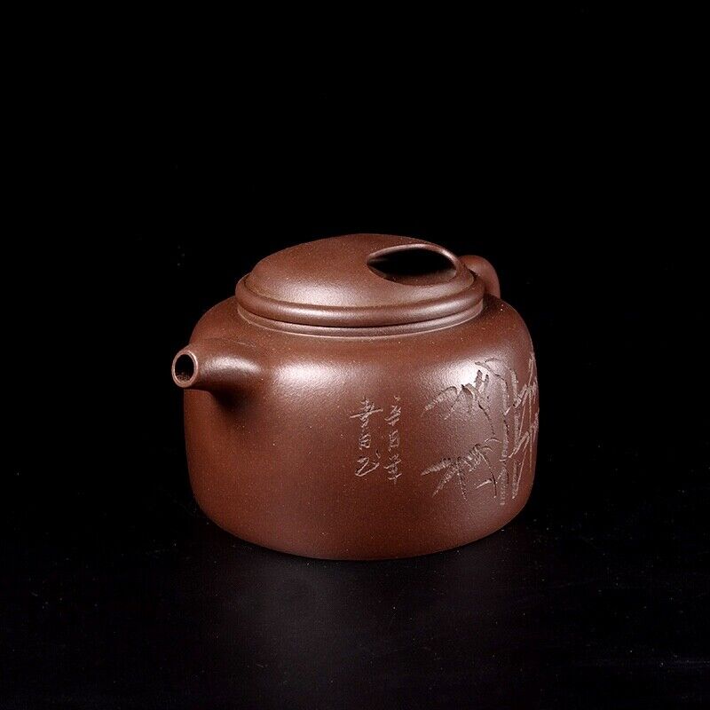 Chinese Yixing Zisha Clay Handmade Exquisite Teapot（牛盖 底款：高海庚）